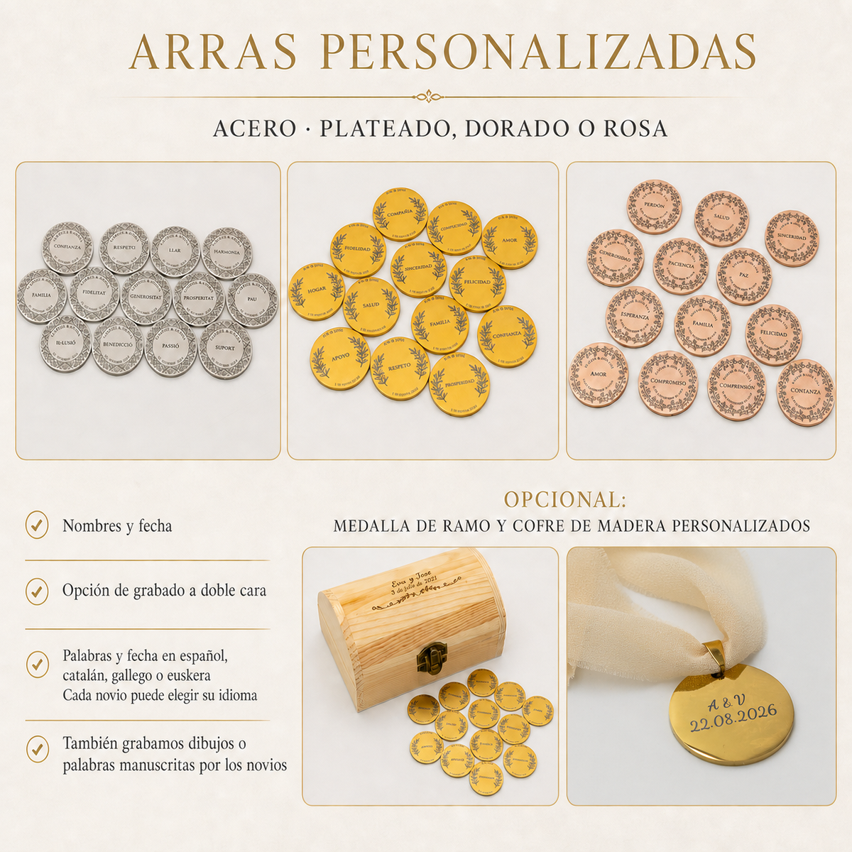 Personalized Wedding Arras